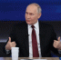 Путин после выборов обратился к бойцам СВО - Петербургский дневник
