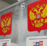Вологда показала рекордную явку на прошедших выборах - Вологда.РФ