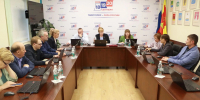 Виталию Королеву вручили удостоверения об избрании Губернатором Тверской области - Tver24.Com