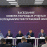Тульские ученые получат льготную ипотеку и премии: как регион поддерживает науку - ГТРК