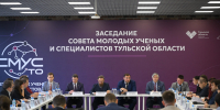 Тульские ученые получат льготную ипотеку и премии: как регион поддерживает науку - ГТРК