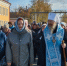 Уважаемые жители Асиновского района! - Асиновский район
