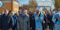 Уважаемые жители Асиновского района! - Асиновский район
