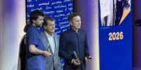 Названы имена обладателей премии «Звездный билет» 2026 года - ИА Татар-информ
