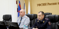 JPG Файл - УМВД Архангельской области