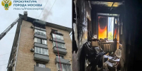 Мужчина погиб при пожаре в квартире на северо-востоке Москвы - M24.Ru