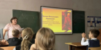 «Код созидателя» - Межпоселенческая центральная библиотека