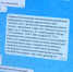 В Татарстане у «Макса» полтора миллиона пользователей - ТРК Татарстан-Новый век