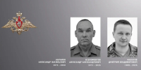 Три имени, три судьбы: Ивановская область простилась с героями СВО - Известно.ру
