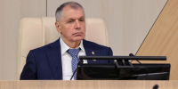 В Крыму назвали вероятные сроки завершения СВО - Комсомольская правда
