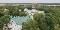 Изображение из канала Театрально-концертной дирекции в мессенджере MAX - InformPskov.Ru