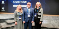 Госслужащие и ученые в сфере социальной политики пройдут подготовку по программе демографического развития  - Министерство соцразвития