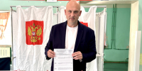 Сергей Стрельцов: спасибо тем, кто нас поддержал. Борьба за лучшее будущее России продолжается! - КПРФ