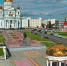 По туристическому Саранску проведут бесплатную экскурсию - Info-Rm.Com