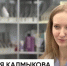 Работать в Великий Новгород девушка приехала по целевому направлению. - Новгородские Ведомости