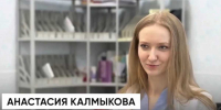 Работать в Великий Новгород девушка приехала по целевому направлению. - Новгородские Ведомости