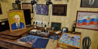 Картинка - Regions.Ru
