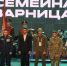 Брянская семья участвует в финальном этапе Всероссийской игры - Пламя Труда