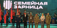 Брянская семья участвует в финальном этапе Всероссийской игры - Пламя Труда