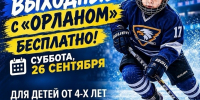 pMH8o50UTNuE8GDhjCjkTcTw_sd7CpIbhl7ZU9zgMJuMiD7JxAklHhNGy-LmcRA61V7ouicQTfx-1ye2IgTB20N5 - Cityopen.ru