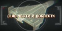 В Псковской области повышенную выплату за контракт получат все военнослужащие - Pln-Pskov.Ru