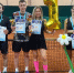 Александр Деев и Лидия Смирнова выиграли парный теннисный турнир - SportUs.Pro