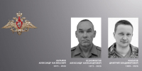 В Ивановской области проводили в последний путь троих военнослужащих — участников СВО - Сетевое издание Ивановские новости