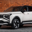 Стала известна дата старта производства Lada Azimut - TLT.Ru