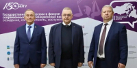 Советник Председателя СК России принял участие в юридическом форуме, посвященном 150-летию Белгородского государственного национального исследовательского университета - Следственный комитет