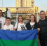 Финал "Семейной зарницы" стартовал в Волгоградской области: в игре участвует семья из Коми - ИА Комиинформ
