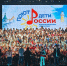 Фото: редакция газеты «Красный маяк» - InformPskov.Ru