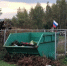 В Болхове ликвидировали несанкционированную свалку на Всехсвятском кладбище - Орловский Вестник