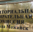 Картинка - Regions.Ru