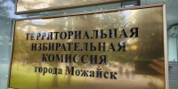 Картинка - Regions.Ru