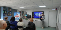 Участники клуба «Прикосновение» проверили знания - ЦБС Верхнеуфалейского городского округа