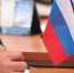 «Единая Россия» проведёт Всероссийский Единый день приёма граждан в Смоленске - Смоленская газета