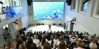 В Мурманске обсудили новшества и перспективы дошкольного образования - Мурманский вестник