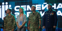 В Волгоградской области стартовал финал второго сезона «Семейной зарницы» - Газета Волгоградская правда