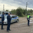 Картинка - Regions.Ru