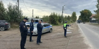 Картинка - Regions.Ru