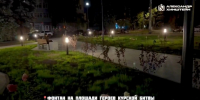 В Курске открыли 6 новых общественных пространств - Городские Известия