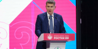 Решетников: Почта России перевела в Татарстан более 1000 сотрудников IT-компании - ИА Татар-информ