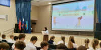 Картинка - Regions.Ru