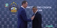 Тренер спортивной школы «Молодость» Алексей Исаев отмечен медалью Николая Озерова - 9 Канал Старый Оскол