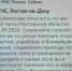 Вражеские БПЛА летят бомбить Ростовскую область, в Таганроге взвыли сирены - Панорама
