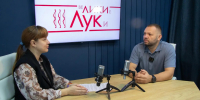 Фото из канала газеты «Великолукская правда. Новости» в MAX - InformPskov.Ru