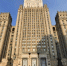 Когда пройдут новые переговоры России и США по Украине: раскрыты возможные сроки - Комсомольская Правда