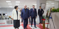 Сергей Степашин принял участие в открытии II Белгородского юридического форума - ИППО