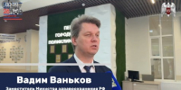 Фото: пресс-служба Минздрава Кабардино-Балкарии. - Sk-News.Ru