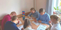 «Правила дорожного движения» - Центр соцобслуживания населения